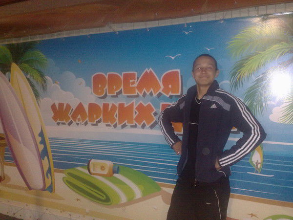 Витя Жарких