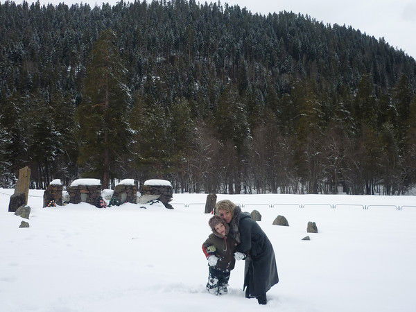 Черникова Я