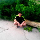 Серега ))))