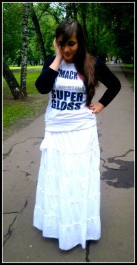 Кристина Хубулова