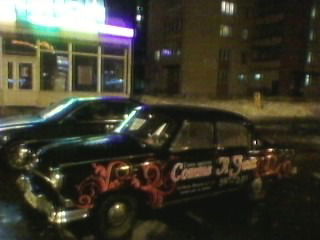 Григорий Петров