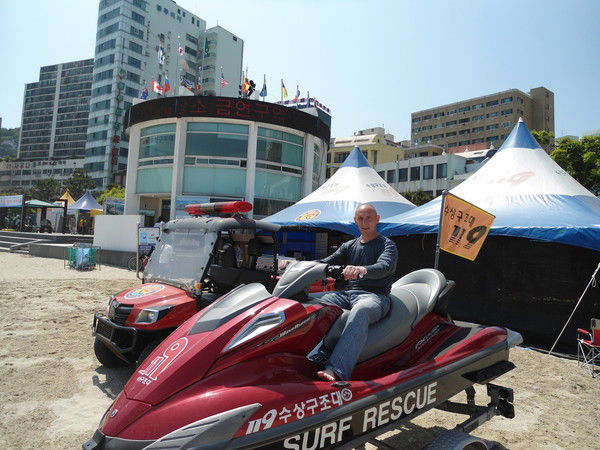 Андрей Странник