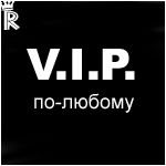 ♦vip ♦