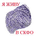 Des 31