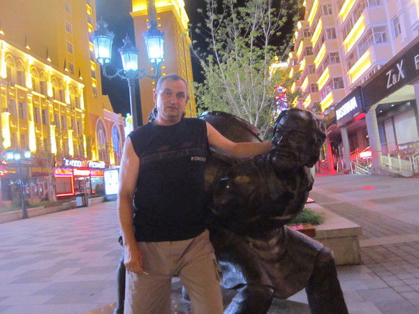 Сергей Иванов