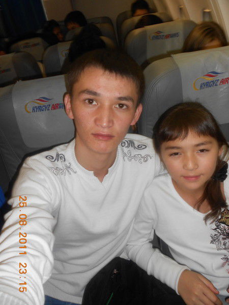 Адилет Эралиев