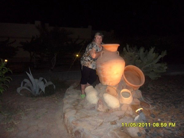 Татьяна ......