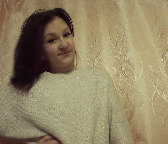 Кристина Валейшина