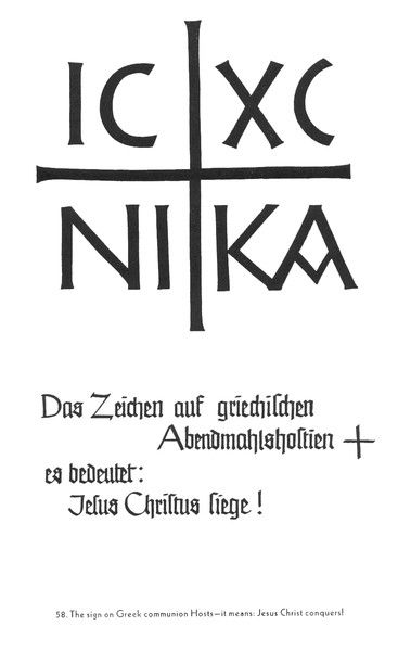 Михаил Малкеров