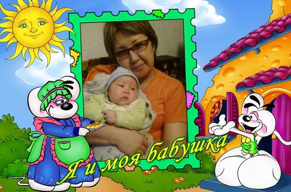 Гульнара Шоманова