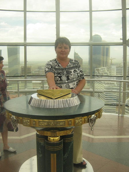 Гулайым Абжаппарова