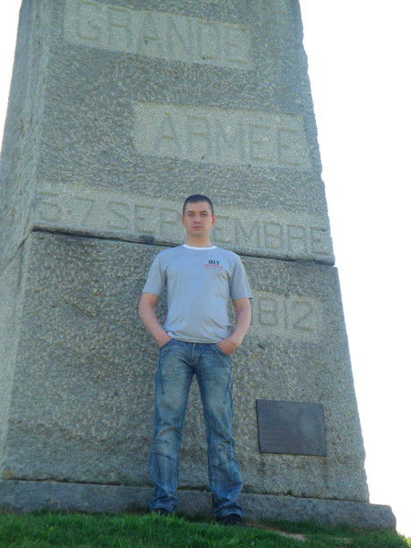 Дмитрий Карпов