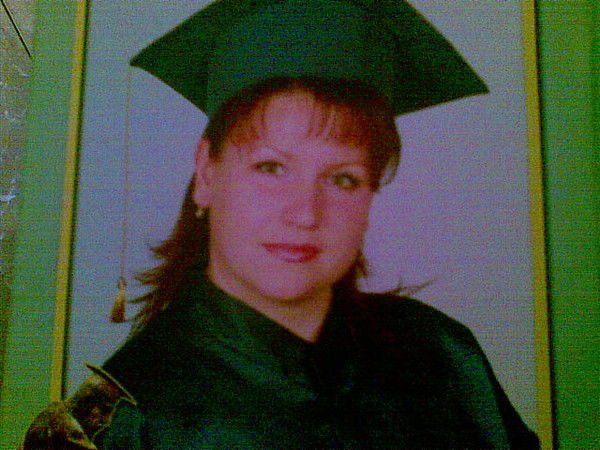 Вера Ельцова