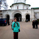 Башина Наталья