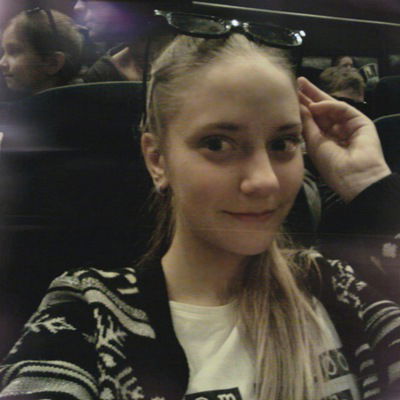 Екатерина Миць