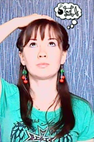 Алия Гарифуллина