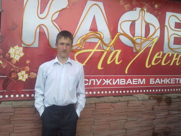 Александр Немцов