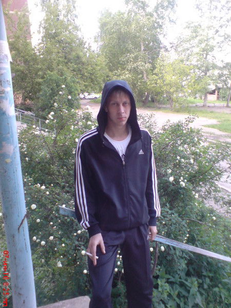 Андрейка Бик