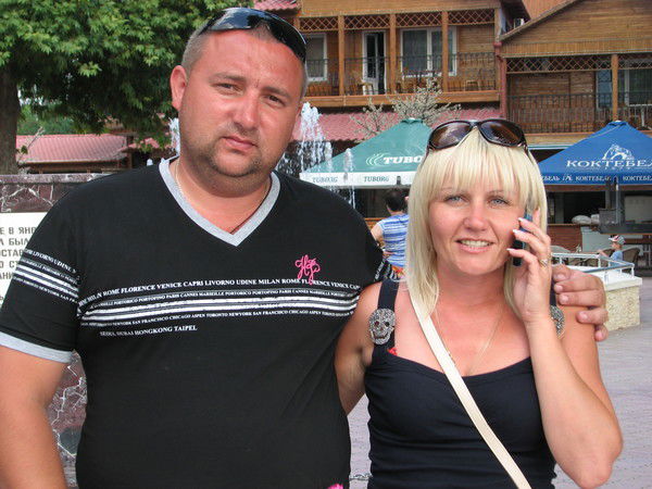 Сергей Лактионов