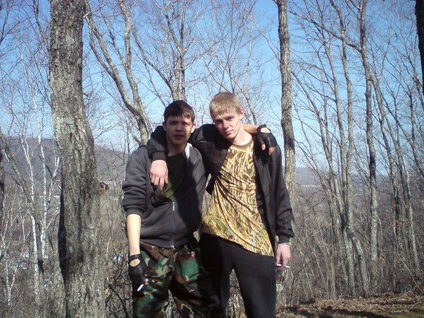 Че Интерестно