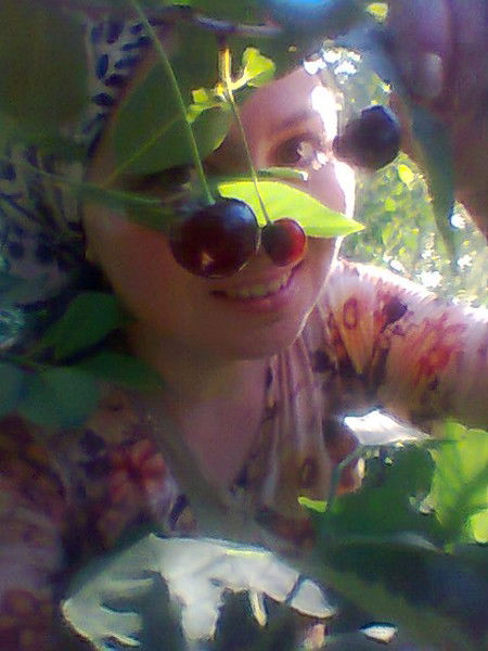 Милая Милая