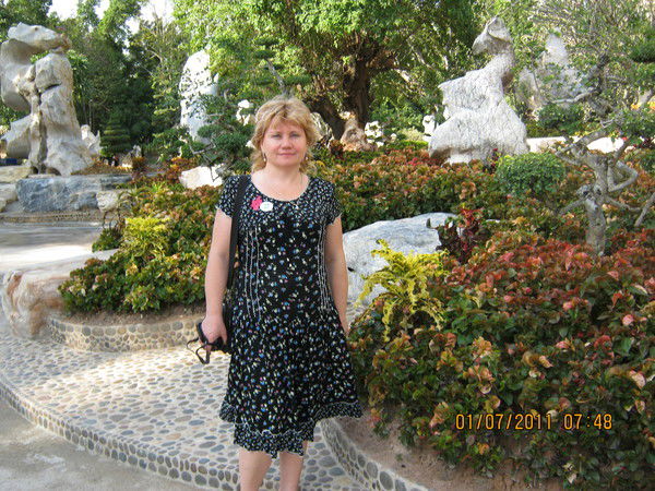 Лариса Солотина