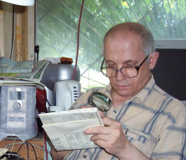 Иван Остапович