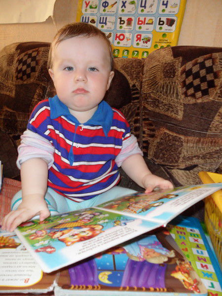 Александр ....////