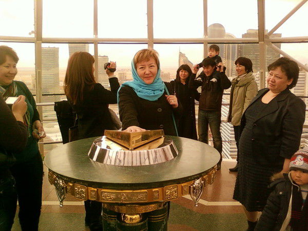 Гульнара Джексембинова