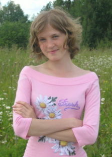 Елена Шаволина