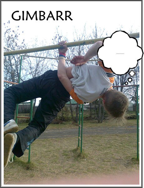 Александр Ячменёв