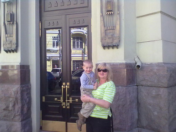 Ирина Малинкина