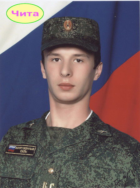 Вячеслав Фролов