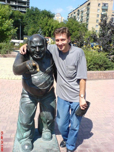 Иван Петров