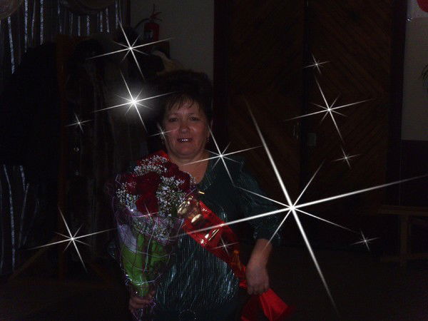 Федирко Виктория