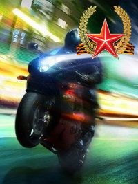 Vyacheslav Nadtocheev