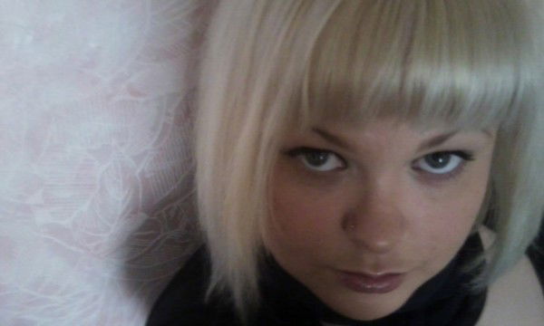 Ольга Володина