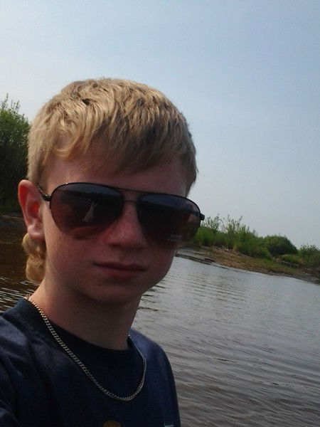 Не Бог Ну И Пох ...