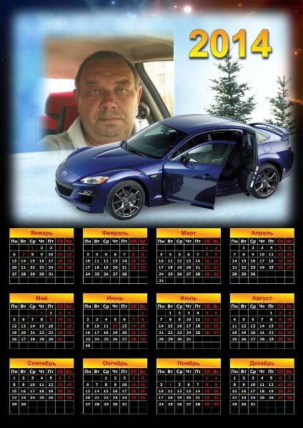 Валерий Кожевников