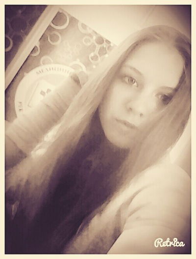 Анастасия Белоглазова