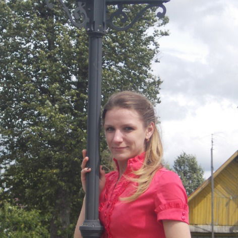 Анастасия Рабеко