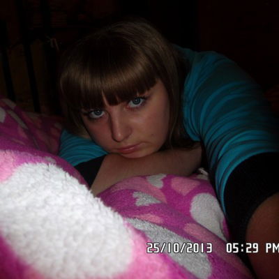 Галина Мякинина