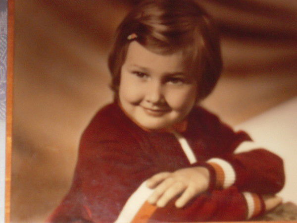 Алена Горская