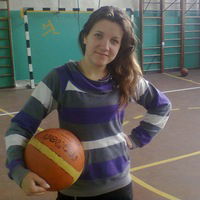 Наташка Розбіцька