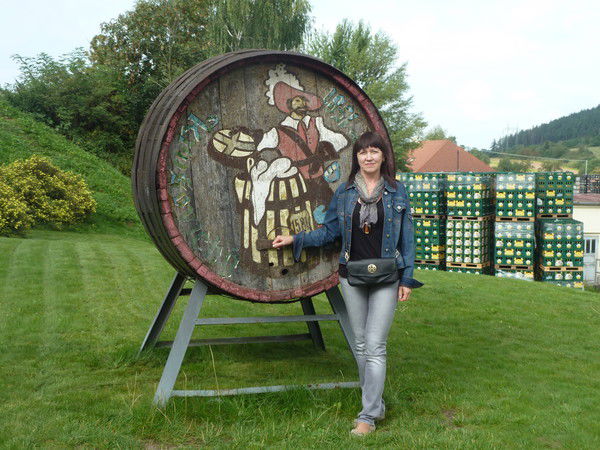 Ирина Логиновских