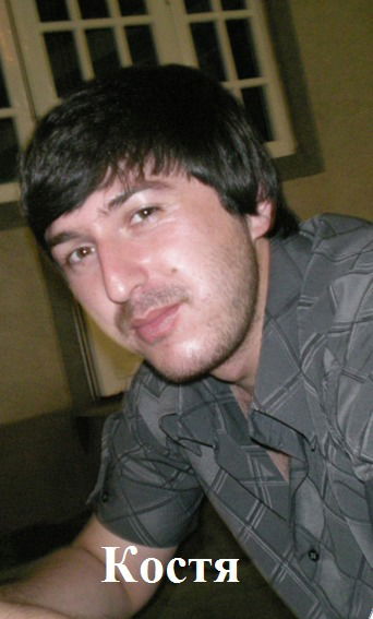 Касим Раджабов