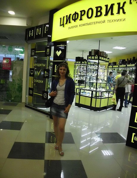 Таня Афанасенко