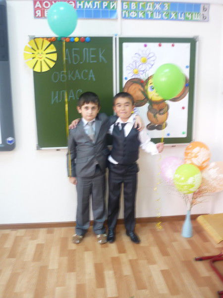 Мырзабек Усон Уулу