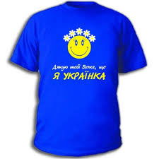 Ольга Ольга