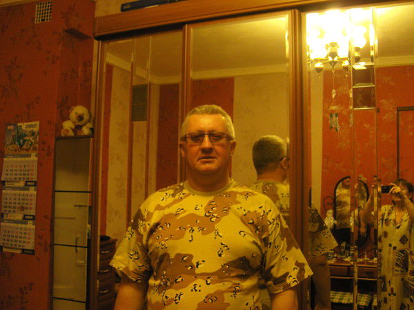 Александр Ганноченко